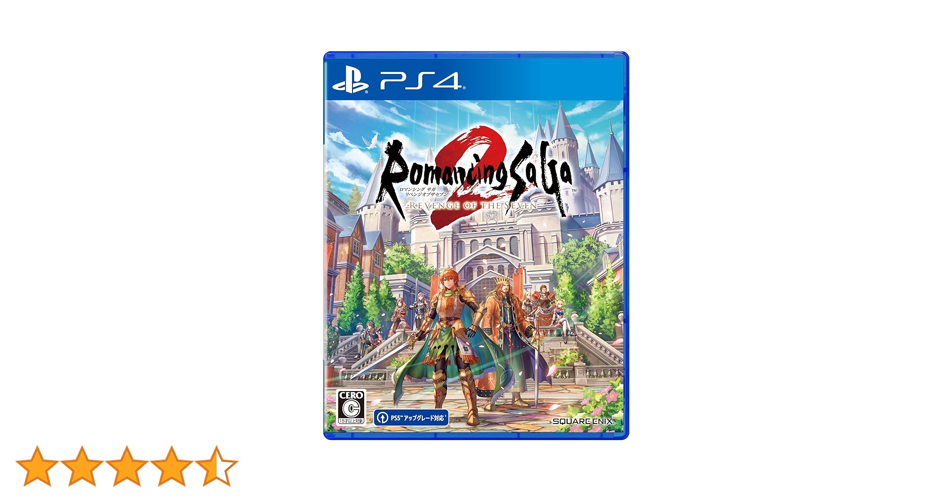 PS4版 ロマンシング サガ2 コレクターズエディション (注意あり) ロマンシング サガ2 リベンジオブザセブン コレクターズ